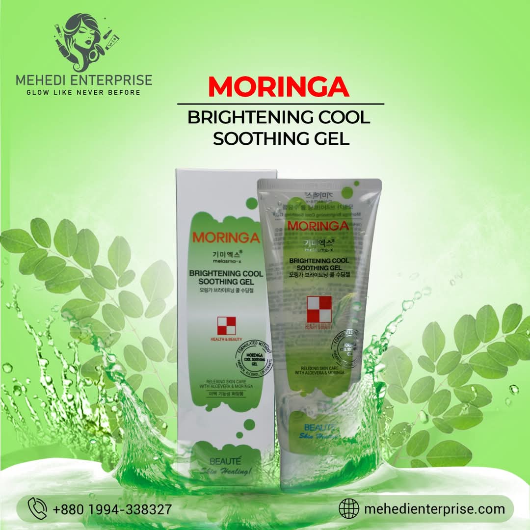 MORINGA BRIGHTENING COOL SOOTHING GEL