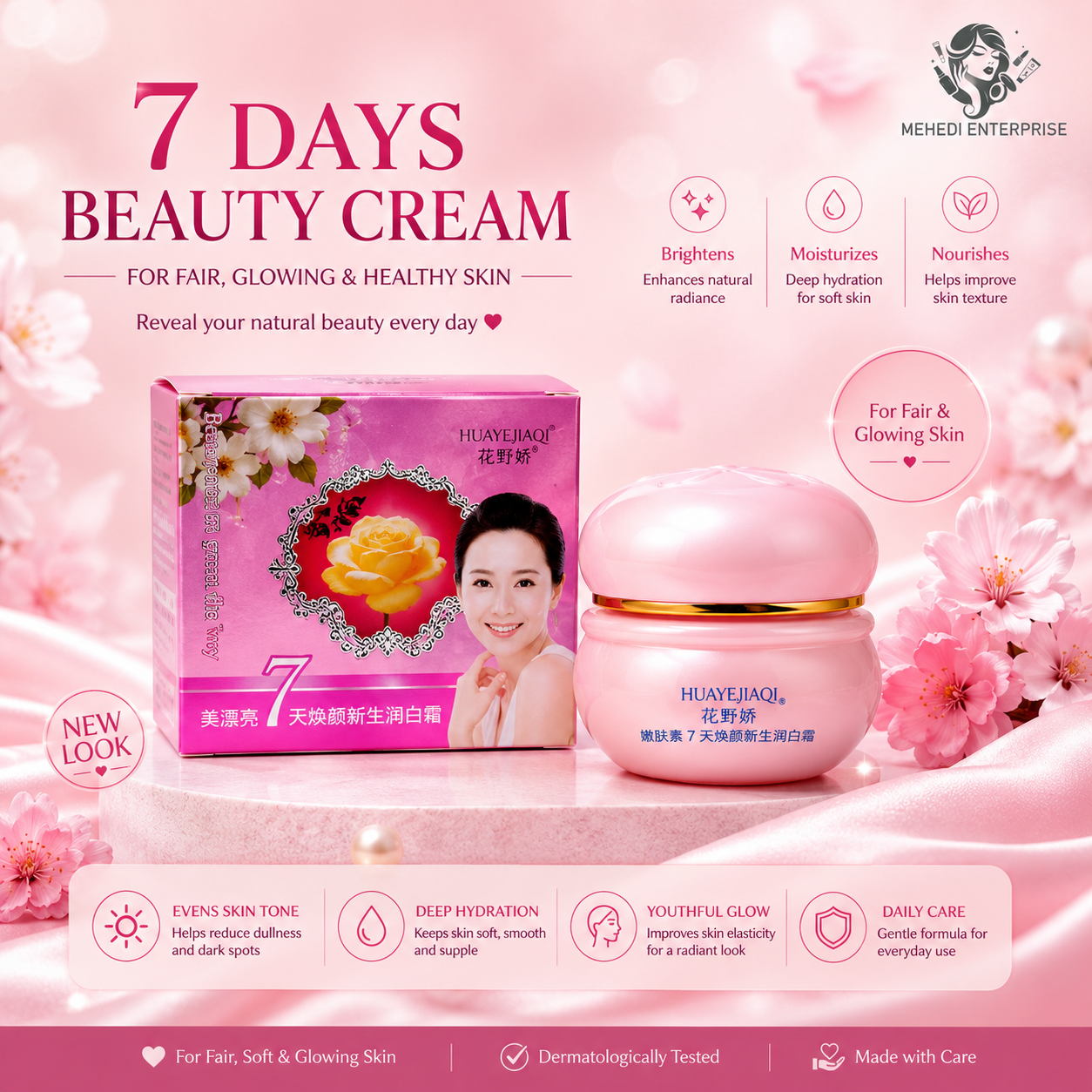 7 Days Plastic Whitening Regeneration Cream