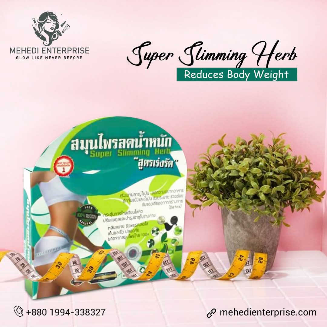 Super Slimming Herb