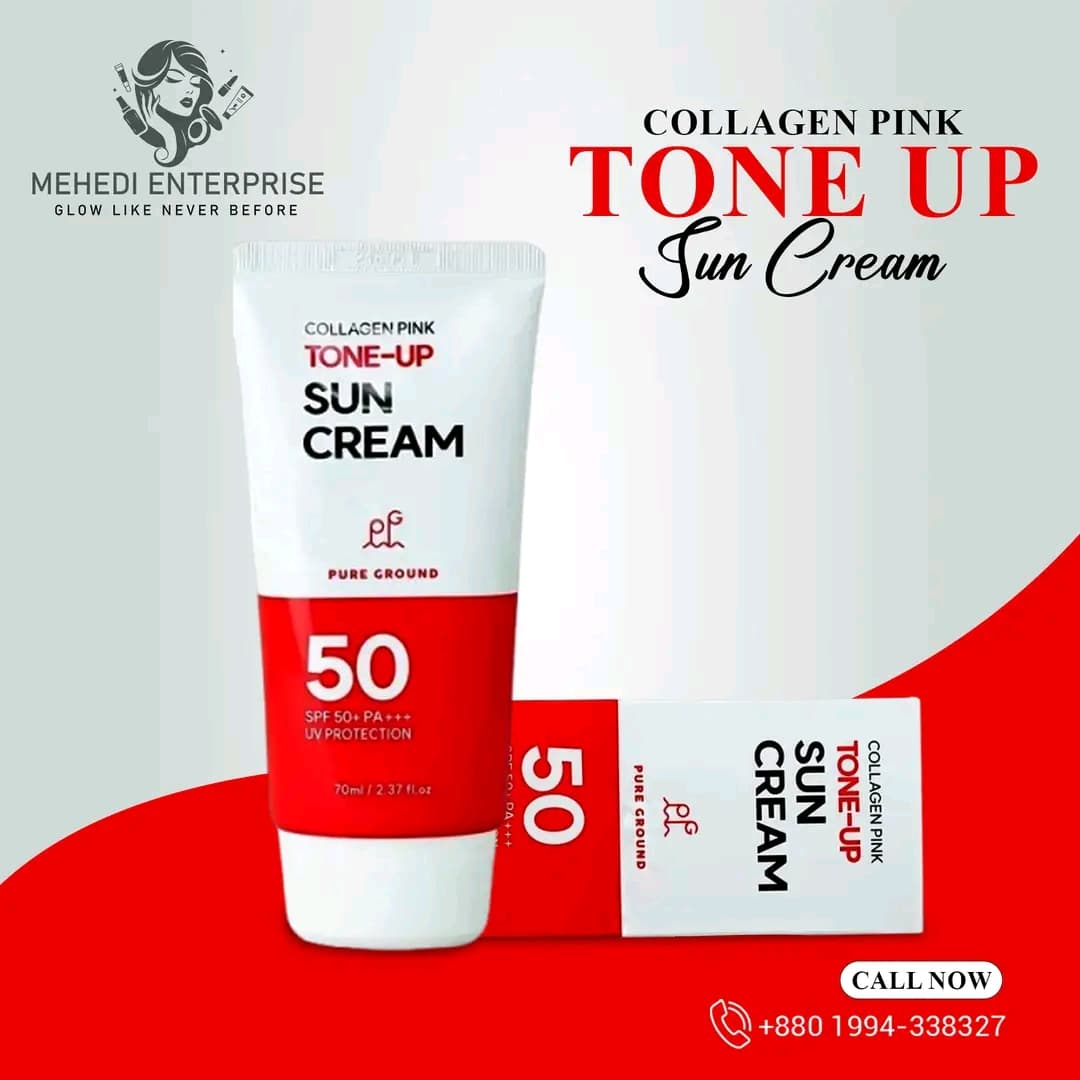 Collagen Pink Tone-Up Sun Cream