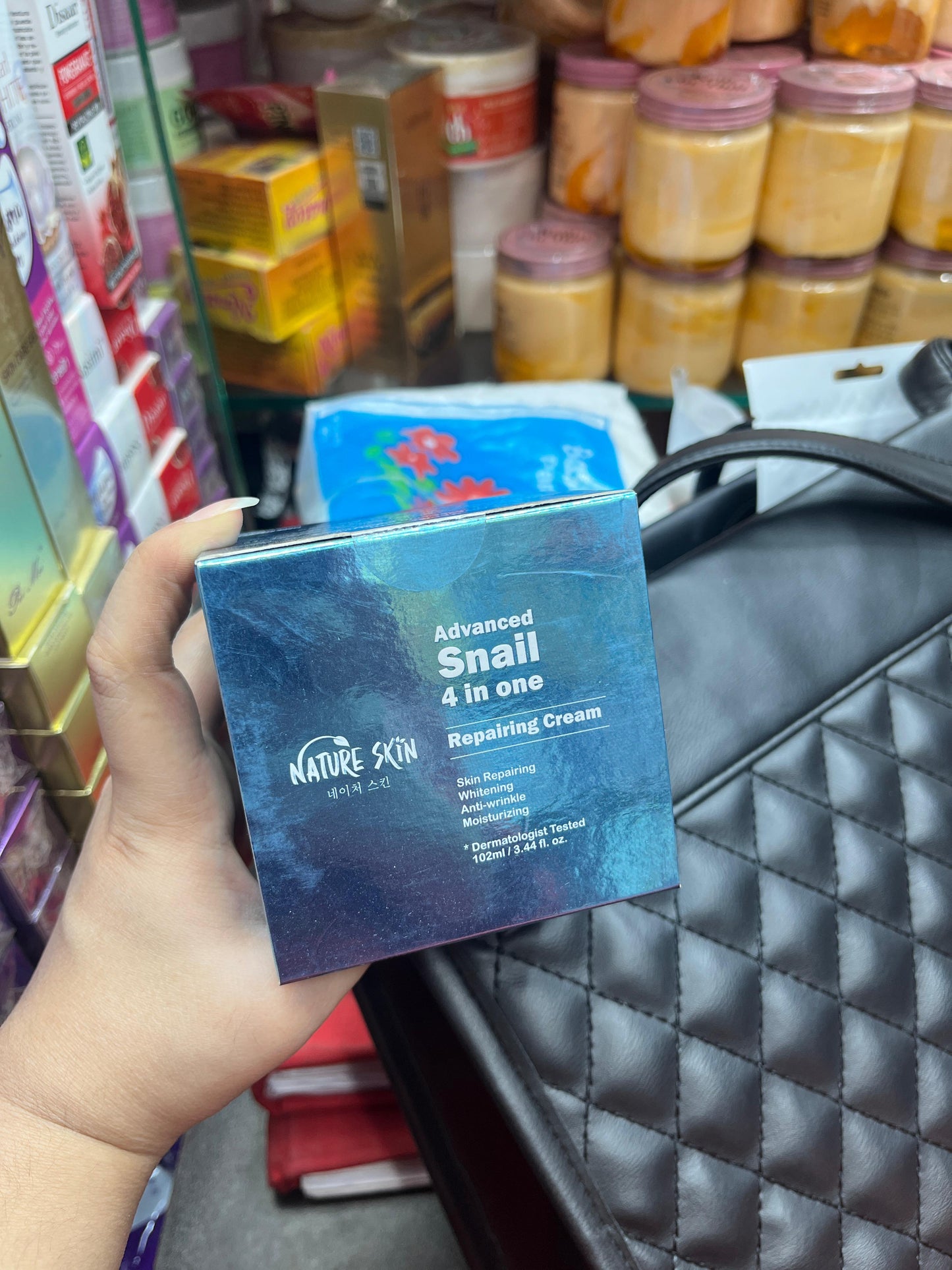 Nature Skin Advanced Snail 4 in One Repairing Cream