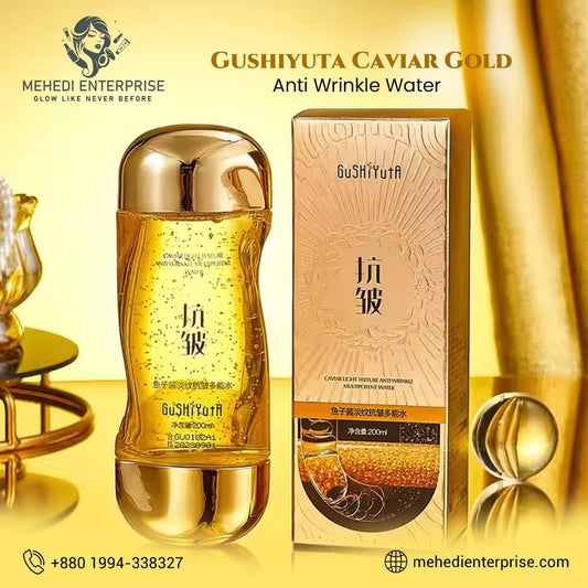 GUSHIYUTA CAVIAR GOLD