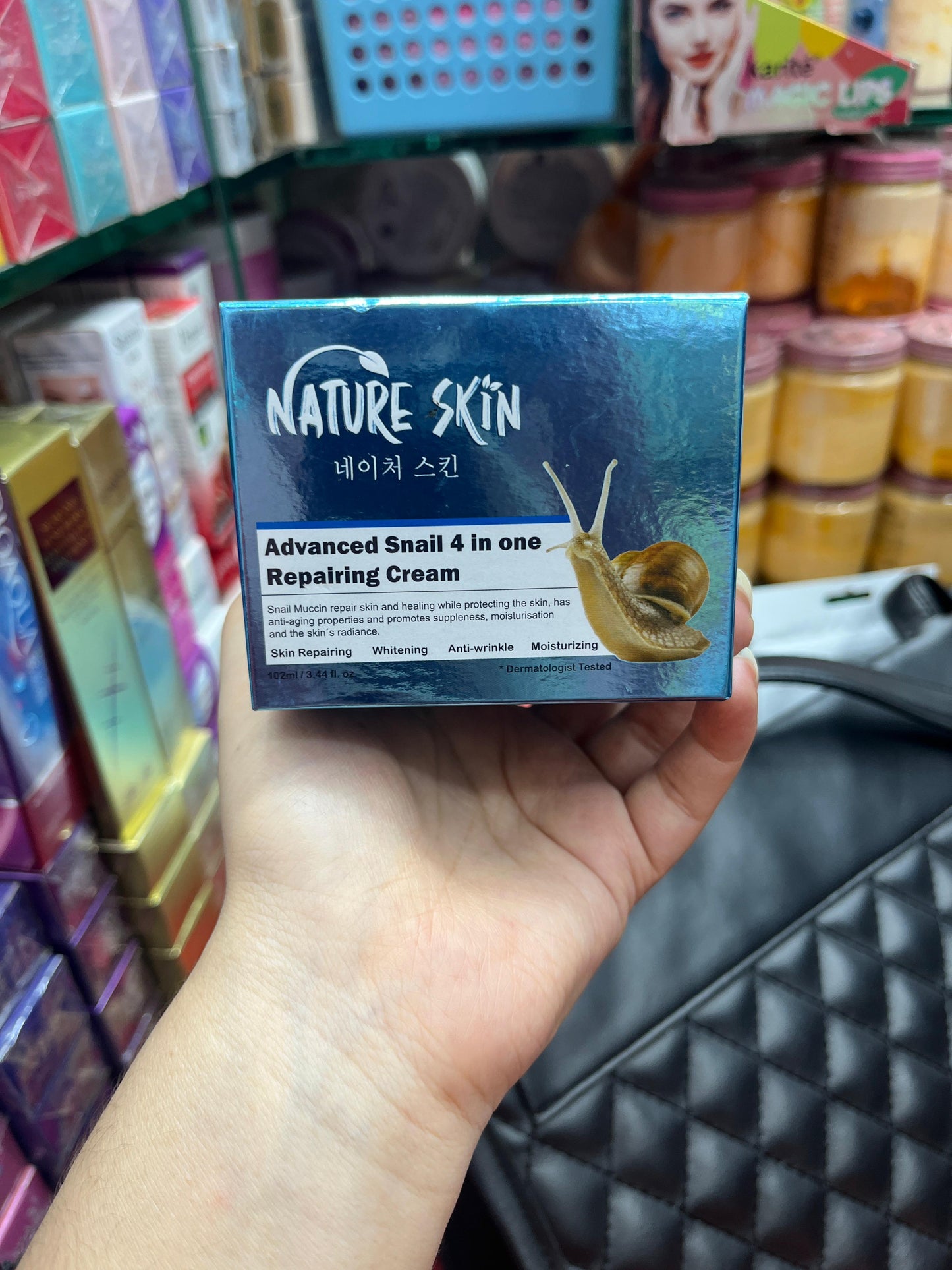 Nature Skin Advanced Snail 4 in One Repairing Cream