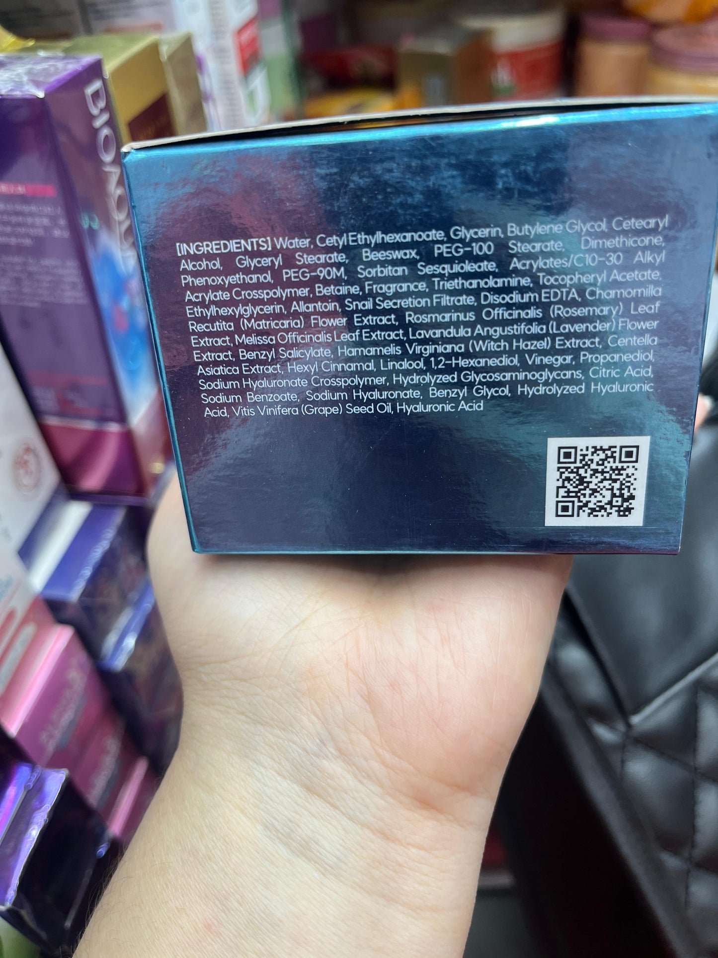 Nature Skin Advanced Snail 4 in One Repairing Cream