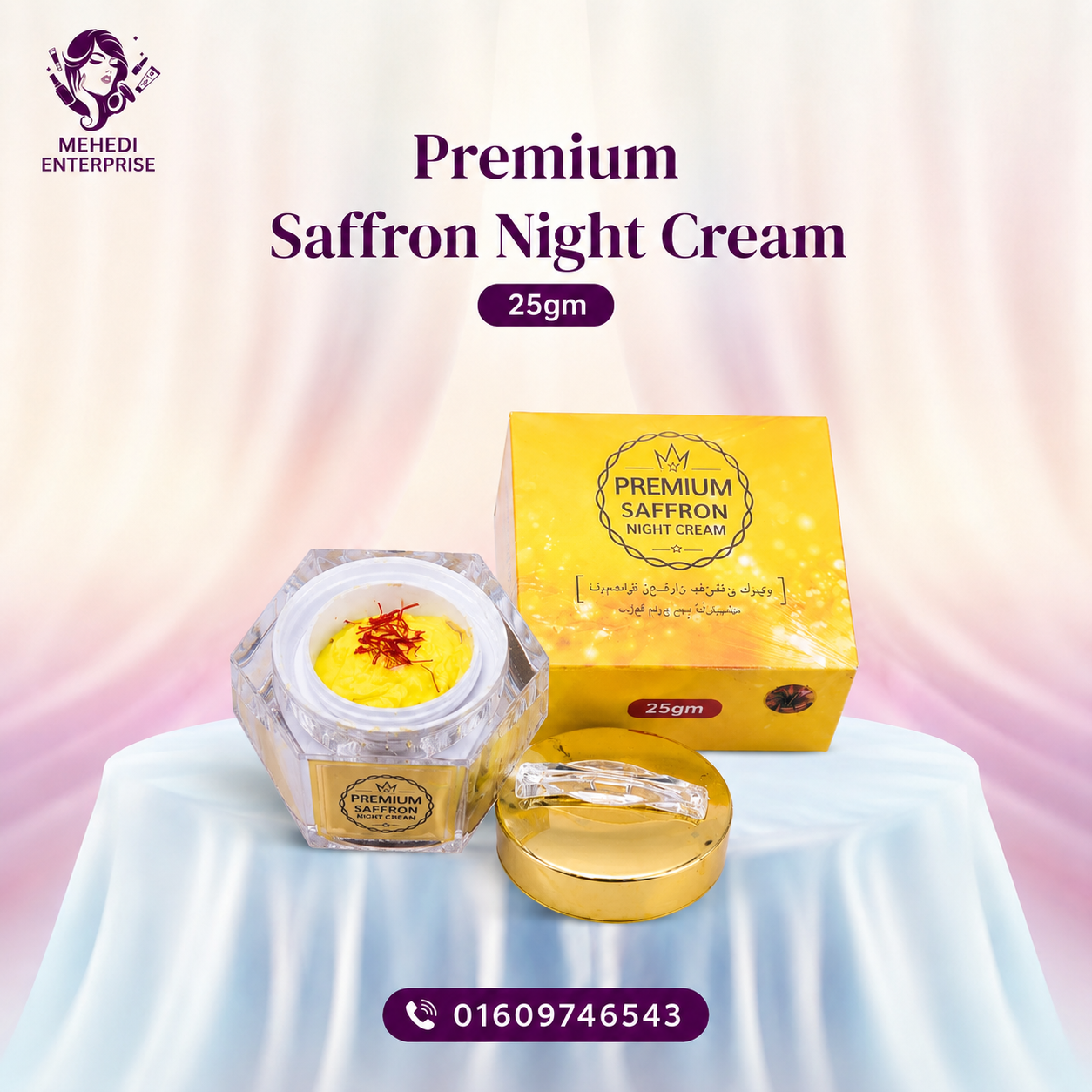 Premium Saffron Night Cream