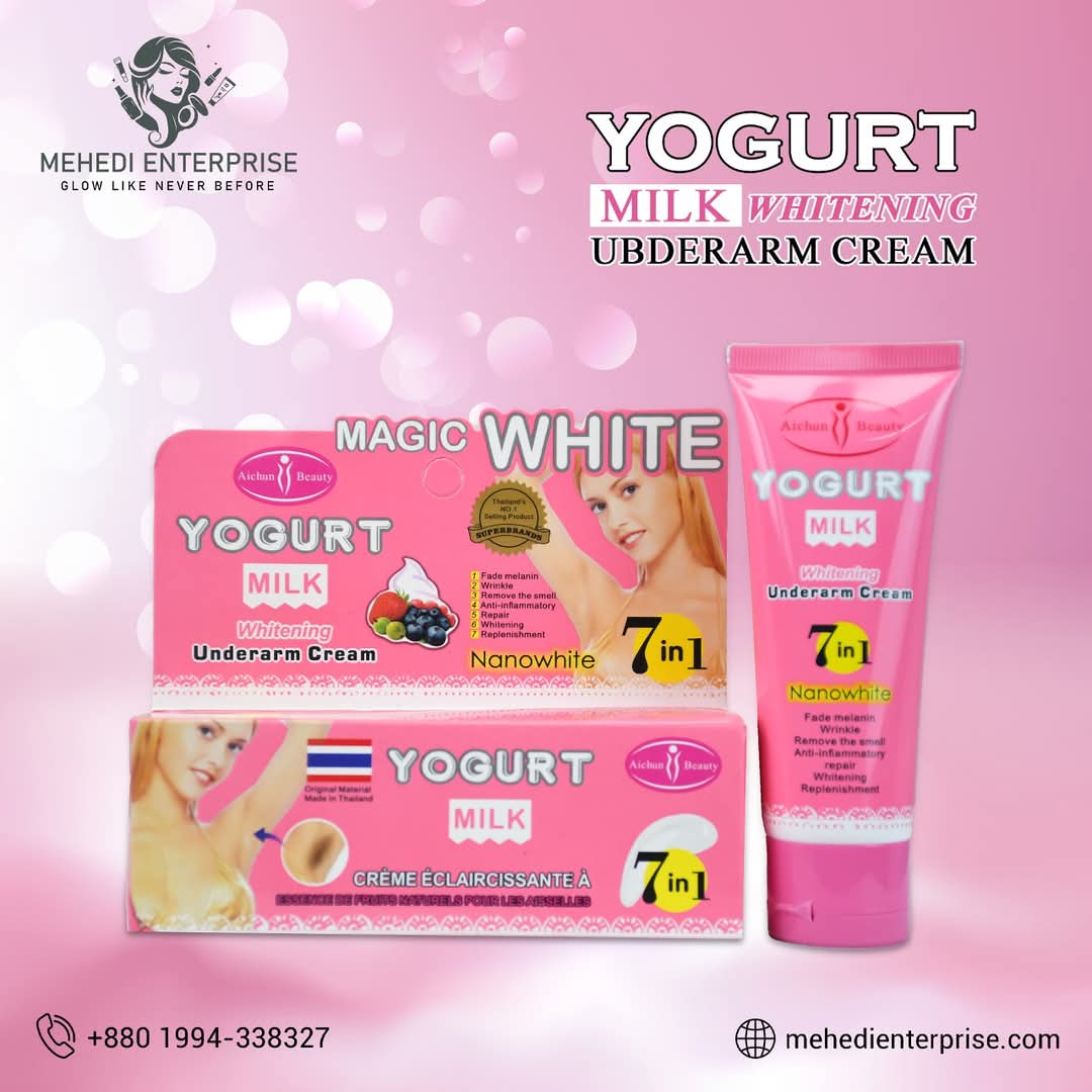 Reveal Your Radiance with Yogurt Milk Whitening Underarm Cream