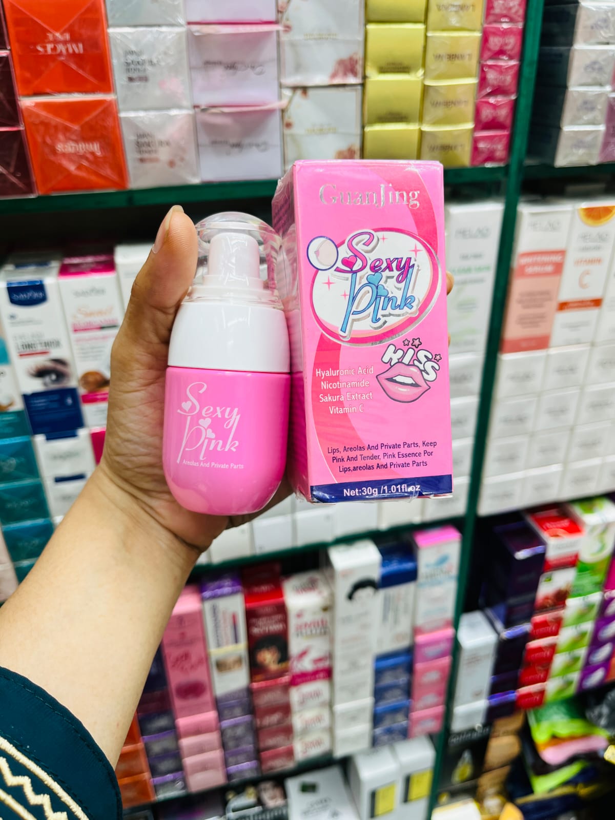 GUANJING Sexy Pink Serum