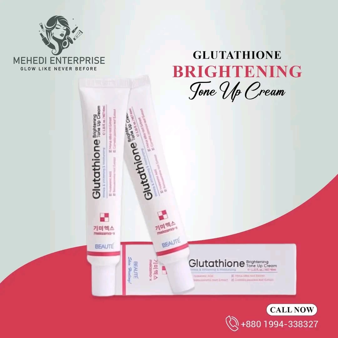 Glutathione Brightening Tone-Up Cream